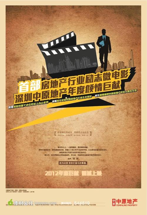 荷兰应用科技大学毕业证