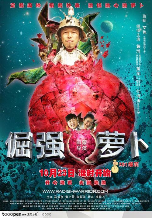 汉堡联邦国防军大学设计学位证